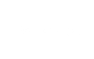 壹分錢網(wǎng)